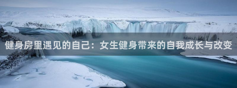 意昂4官方平台