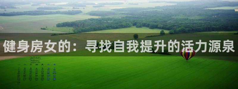 意昂4官方网站
