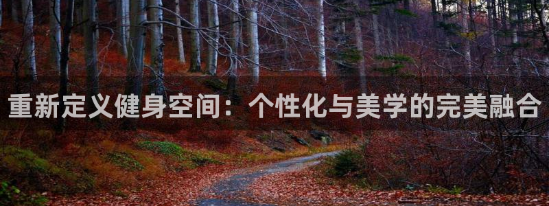 意昂4官方网站
