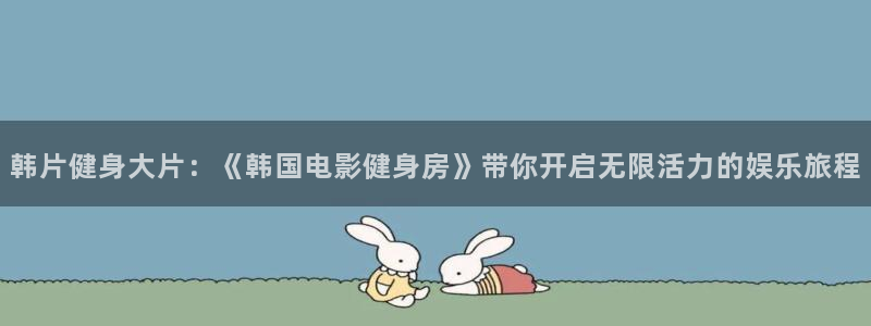意昂4注册