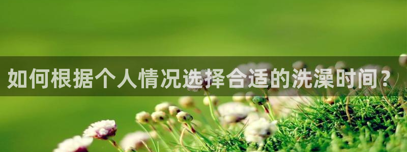 意昂4登录